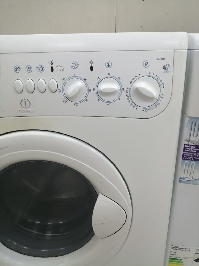 Стиральная машина Indesit WD104TEX